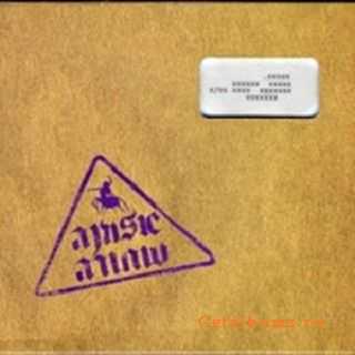 Almana Shchora - Phantom Pain (2010) Almana Shchora - Phantom Pain (2010)