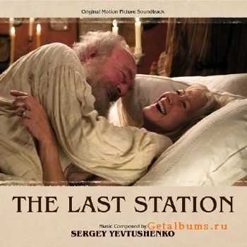 OST -   / The Last Station (2009)