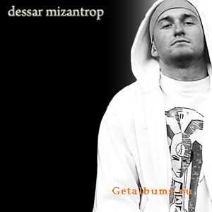 Dessar - Жребий брошен (2011) Dessar - Жребий брошен (2011)