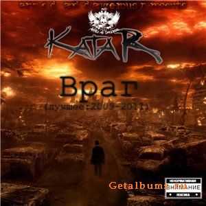 KataR -  (: 2009-2011)