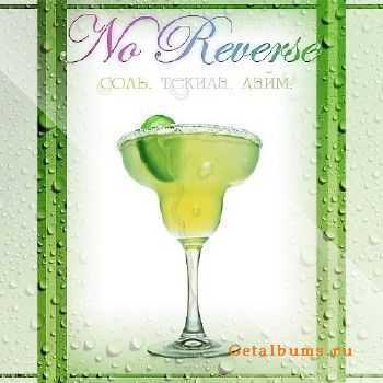 No Reverse - . .  (2011)