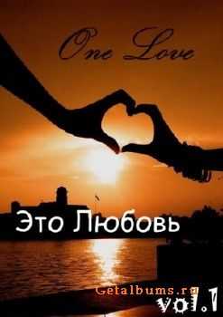 One Love Vol.1 (2011) One Love Vol.1 (2011)