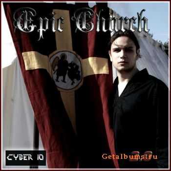 Epic Church - Epic Church 2.0 (2010)