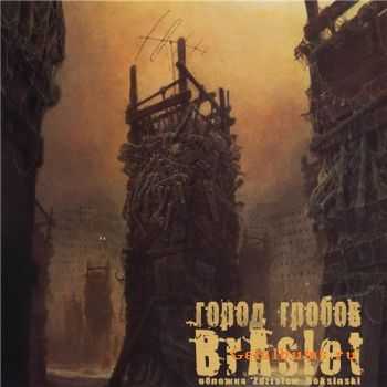 Braslet -   [2011]