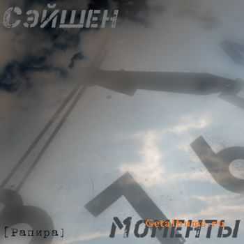  -  [2011]