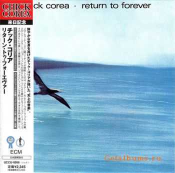 Chick Corea - Return To Forever (1972) (1999)