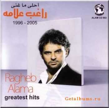 Ragheb Alama - Greatest Hits