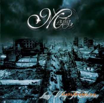 Mantra  Long Way To Oblivion (EP) (2010)