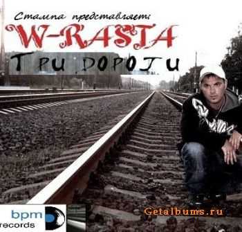 W-Rasta () -   (2011)
