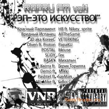 RAPRU FM -    Vol.1