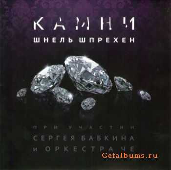   -  (2010)