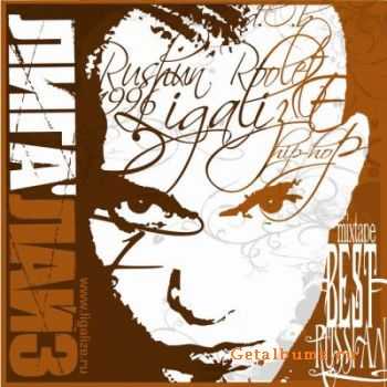  - BEST RUSSIAN [Ligamix Re-Up] (Mixed by DJ Dlee & )