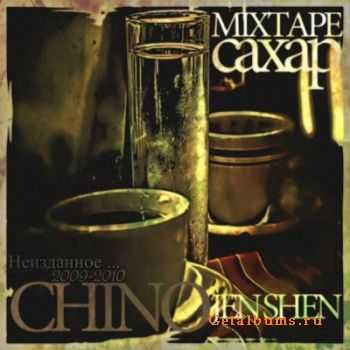 Chino (Jen-Shen) -  (2011)