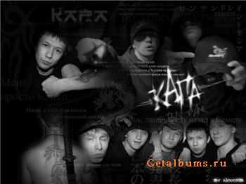  feat. Al Solo -  (2011)