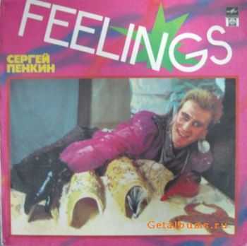   - Feelings (1992) (Lossless+Mp3)  