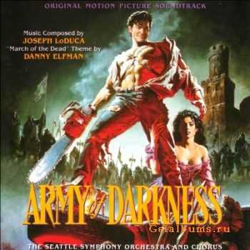 Joseph LoDuca - Army of Darkness ( ) 1992