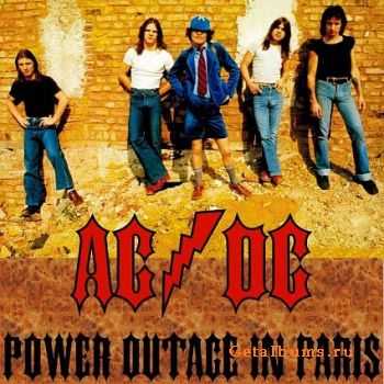 AC/DC - Power Outage In Paris 1979 (bootleg)