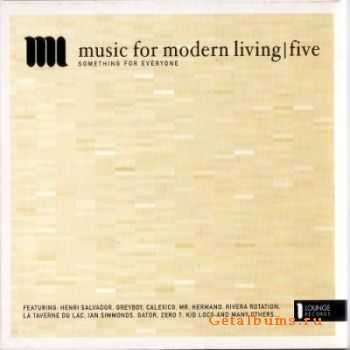 VA - Music For Modern Living Five (2001) FLAC/MP3