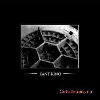 Kant Kino - We are Kant Kino  You are not (Album Box Set  Limited Edition)2CD(2010)