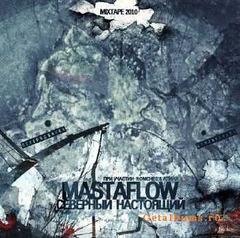 Mastaflow -   (2010)