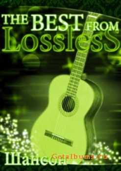 The Best From LosslesS -  (2010)