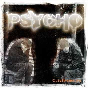 InsaneSerzh - Psycho (2011)