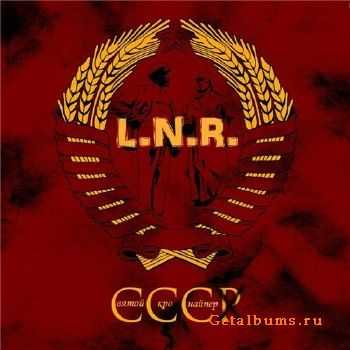 L.N.R. Family - CCC (2011)