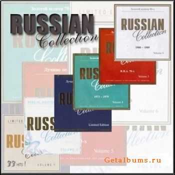 Russian Collection (Vol. 1,3,4,5,6) (1994-1997) lossless