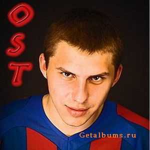 OST () feat.  () -  (2011)