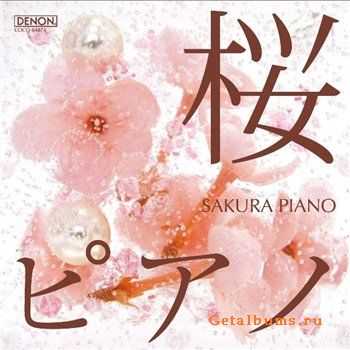 SOYOKA - SAKURA PIANO [2011]