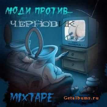  ... -  (2011)