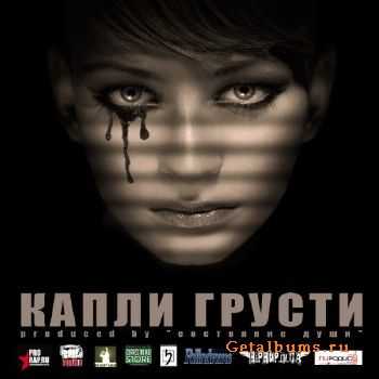   by   (2011)