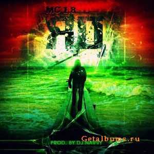 МС 1.8 - ЯД (2011) МС 1.8 - ЯД (2011)