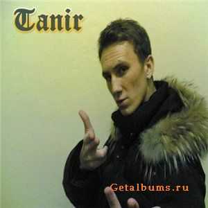 Tanir (Da Gudda Jazz) feat. S.N.One - Топ (2011) Tanir (Da Gudda Jazz) feat. S.N.One - Топ (2011)