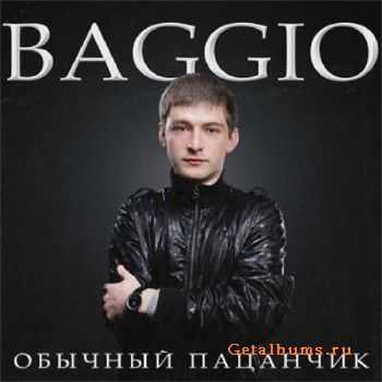 BAGGIO - Обычный пацанчик (2011) BAGGIO - Обычный пацанчик (2011)
