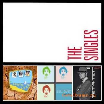 Step [ ] - The Singles (Boxset) (2011)