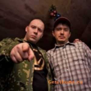 Babangida - вз (2011) Babangida - вз (2011)