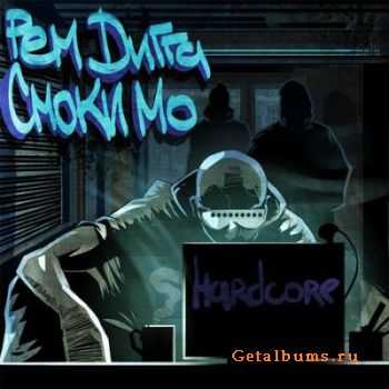  ,   - Hardcore (Single, 2011)