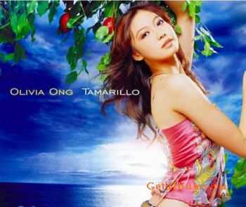 Olivia Ong - Tamarillo (2006)