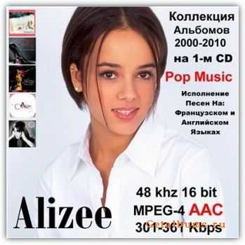 Alizee   (2000-2010) AAC