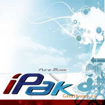 iPak - Progressive Breaks Summer (2010)