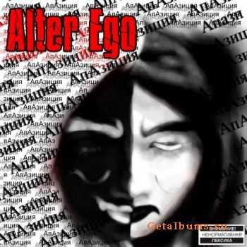  - Alter Ego (2011)