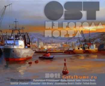 OST ( ) -    (2011)