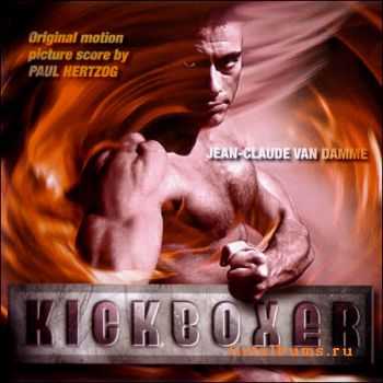 Kickboxer () - OST (2006)