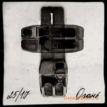 25/17 -  (Single) (2011)