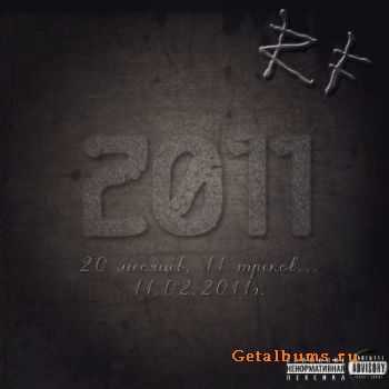 RF - 20 , 11 ... (2011)