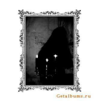 Min Kniv - Av Aske [EP] (2011)