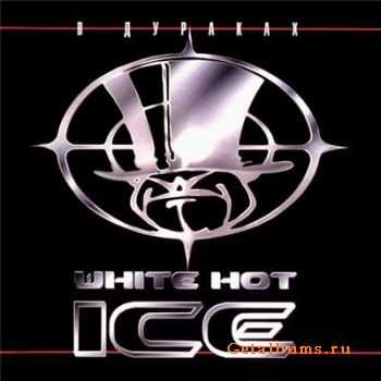 White Hot Ice -  