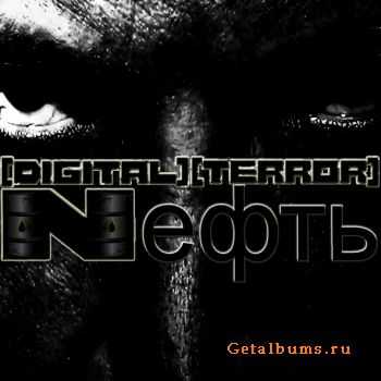 [Digital][Terror] - N (2011)