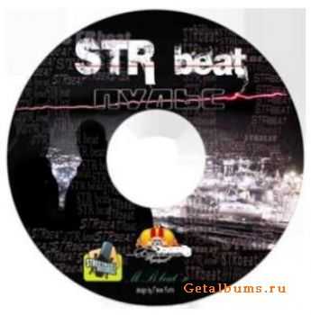 STRbeat -  / Phantom vol.1 (2010)